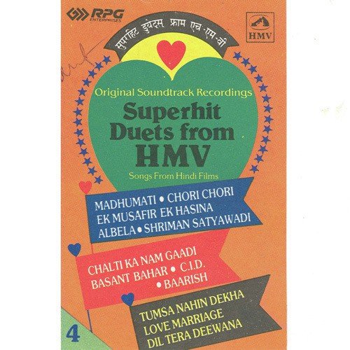 Super Hit Duets From Hmv - Vol 4 Lata Mangeshkar MP3 Download